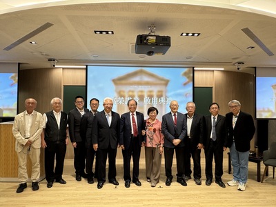 葉國筌校友捐助千萬打造 富榮講堂啟用圖片