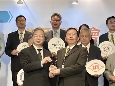 本校獲iPAS優良推動標竿學校圖片