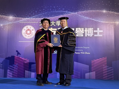 研發台灣首台彩色電視 增你強總裁周友義獲頒大同大學名譽博士圖片